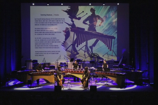 타악기야 놀자!